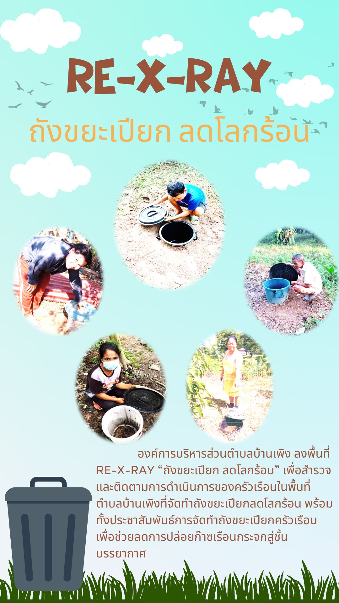 slider image 3